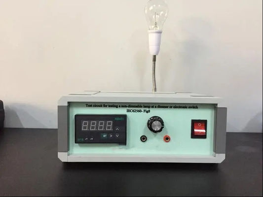 หน่วยทดสอบหลอดไฟที่ไม่ปรับความสว่าง มาตรฐาน IEC62560